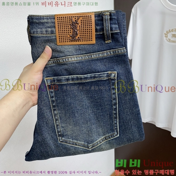  ζ  S844093