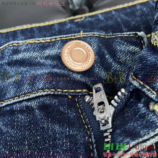  ζ  S844093