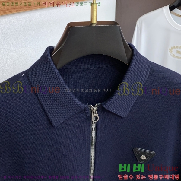  **Ƴ  Ʈ  LP86684