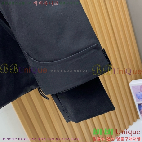   е  BU2550165-1