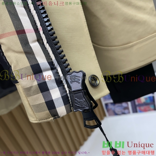   е  BU2550165-2