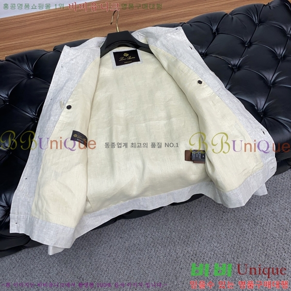  **Ƴ  LP86691-2