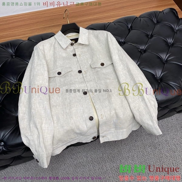  **Ƴ  LP86691-2
