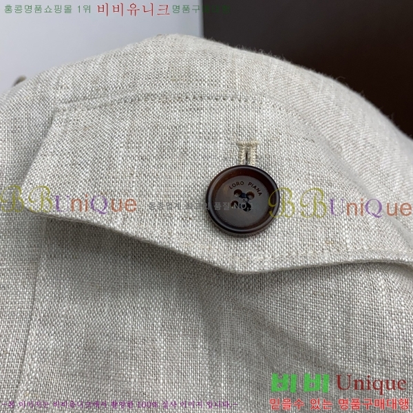  **Ƴ  LP86691-2