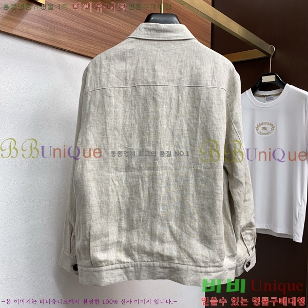  **Ƴ  LP86691-2