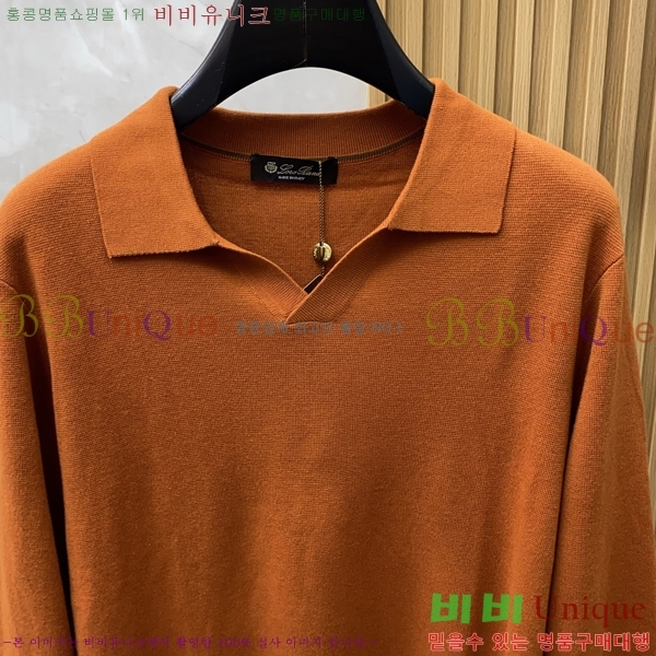  **Ƴ  LP907743-2