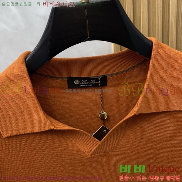  **Ƴ  LP907743-2