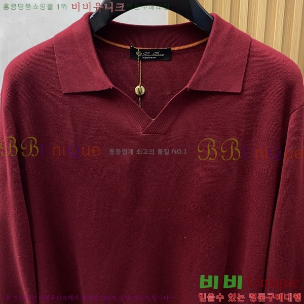  **Ƴ  LP907743-1