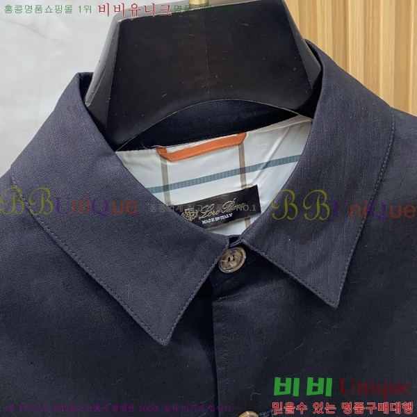 **Ƴ  LP86685-1