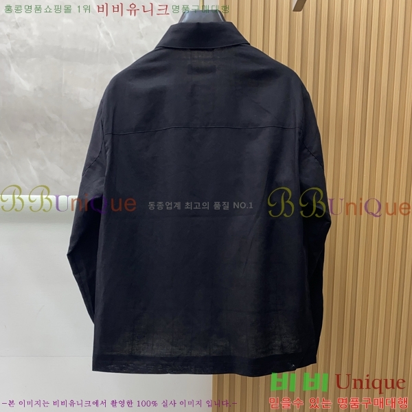  **Ƴ  LP86685-1