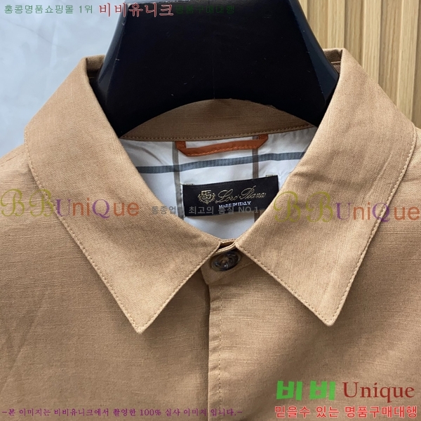  **Ƴ  LP86685-2