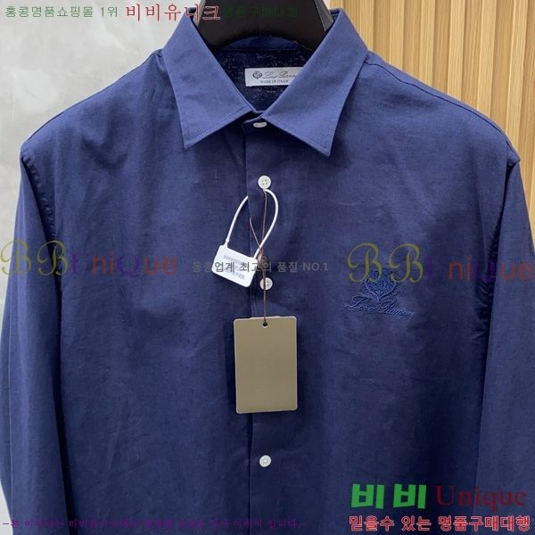  **Ƴ  LP866814-1
