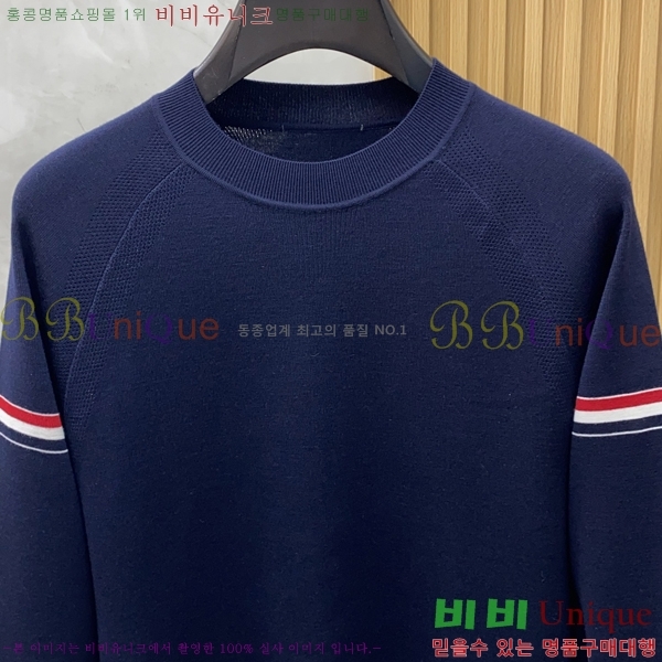    TB399908-2