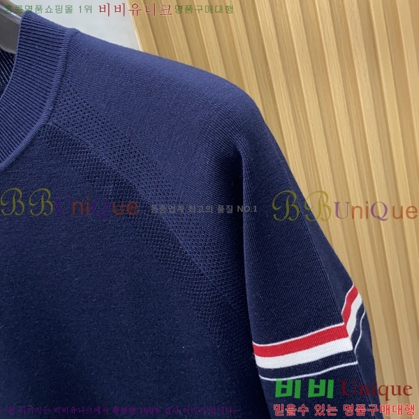    TB399908-2