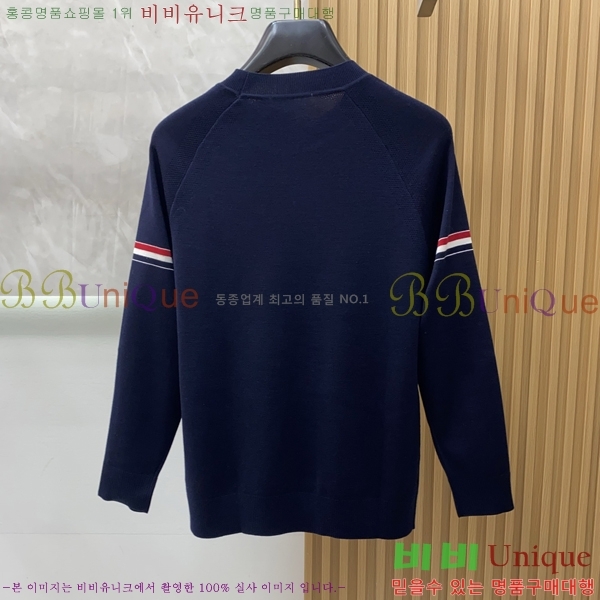    TB399908-2