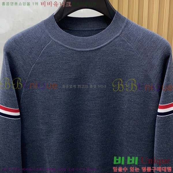    TB399908-1