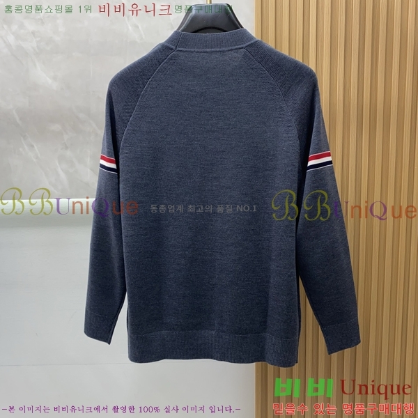    TB399908-1