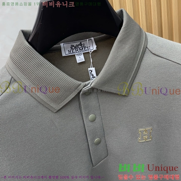  ޽  HE4192971-2