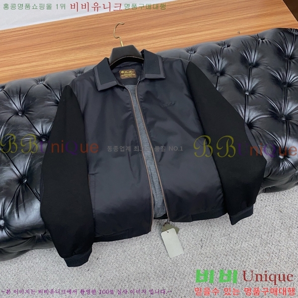  **Ƴ  LP86692