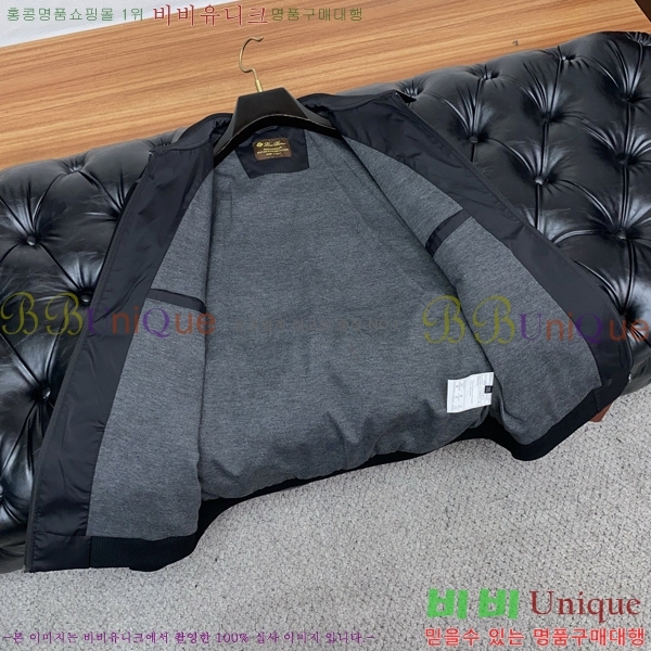  **Ƴ  LP86692