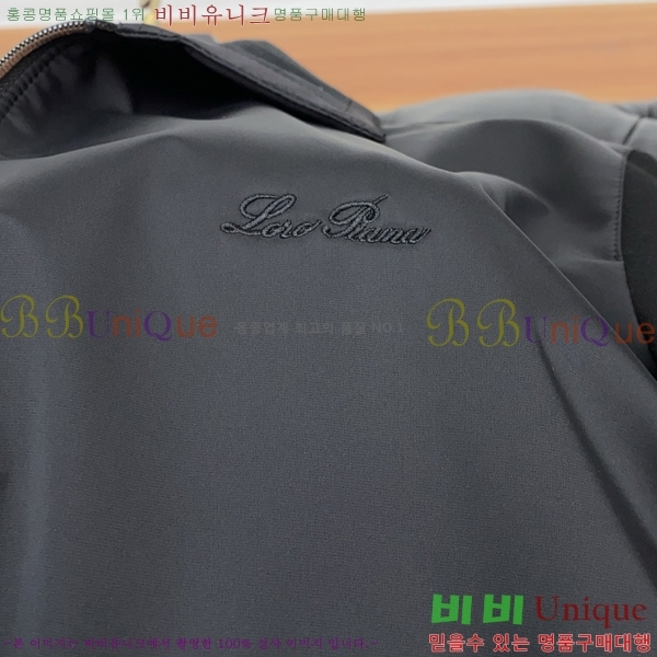  **Ƴ  LP86692
