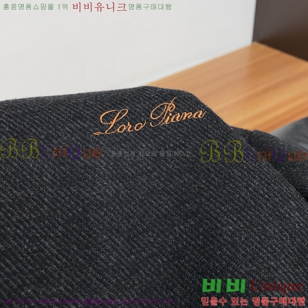  **Ƴ Ʈ LP971123-1