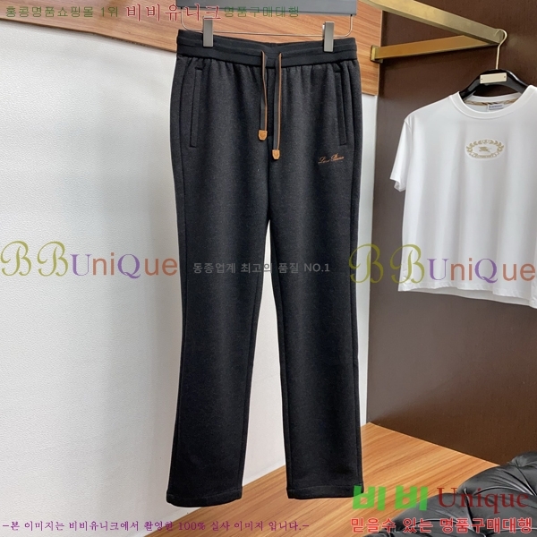  **Ƴ Ʈ LP971123-1