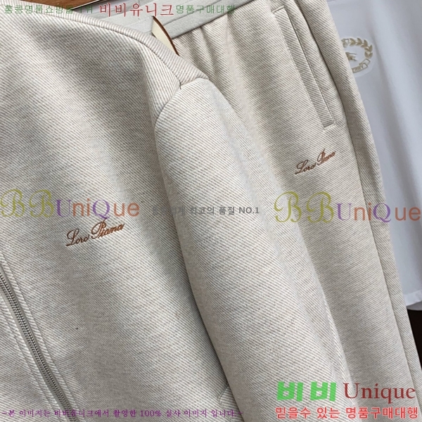  **Ƴ Ʈ LP971123-2
