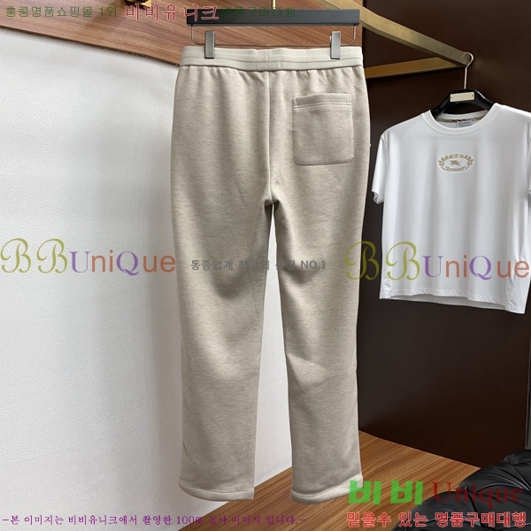  **Ƴ Ʈ LP971123-2