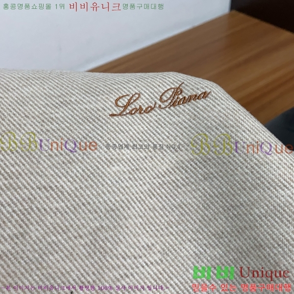  **Ƴ Ʈ LP971123-2