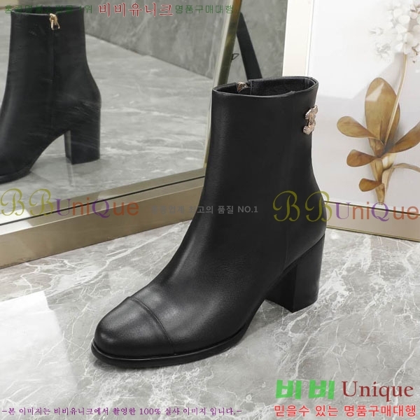  * Ŭ  33FY72514110-1 ~6CM