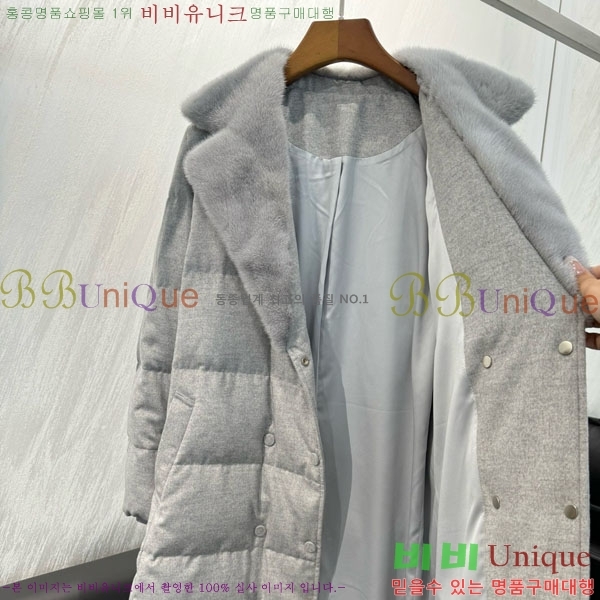  η**  ٿ е LP3432077-1