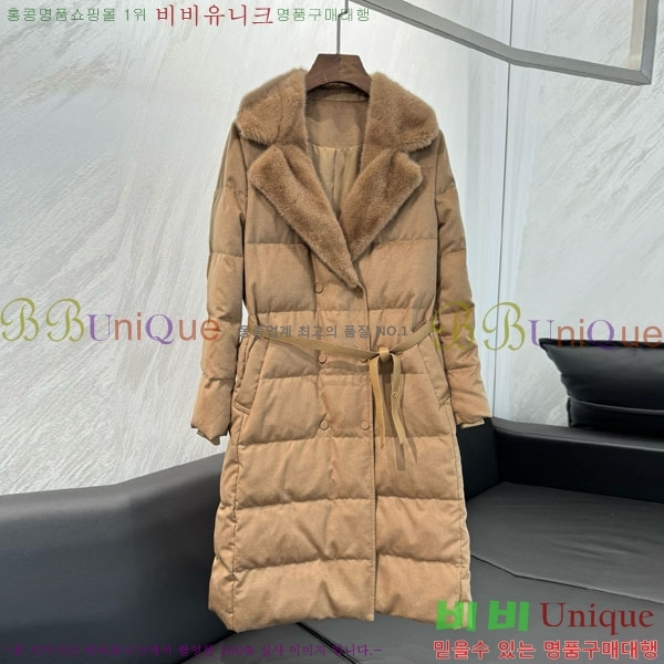  η**  ٿ е LP3432077-2