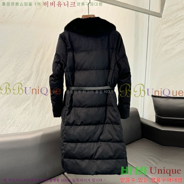  η**  ٿ е LP3432077-3