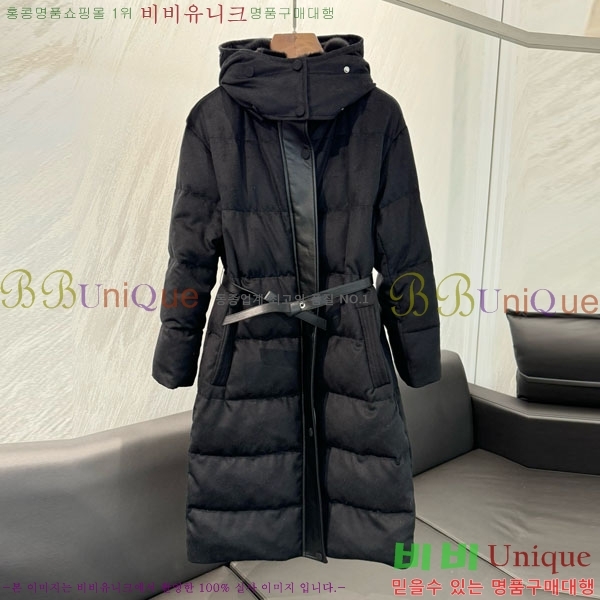  η**  ٿ е LP3432077-5