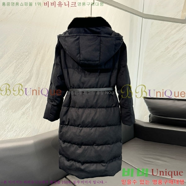  η**  ٿ е LP3432077-5