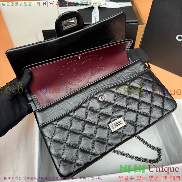 #* 2.55  ÷  A37587-982