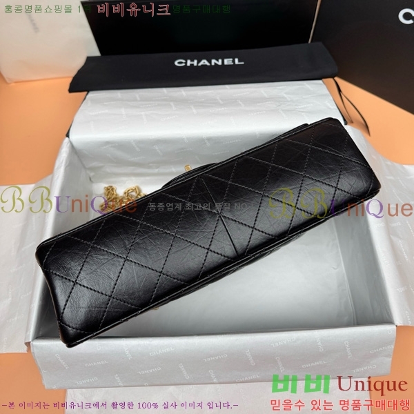 #* 2.55  ÷  A37587-981