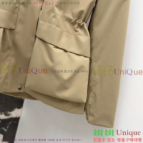  ڷ ġڸ ٿ е Ŷ BC3230880-5