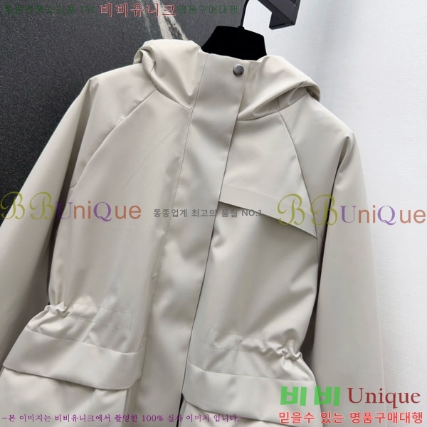  ڷ ġڸ ٿ е Ŷ BC3230880-6