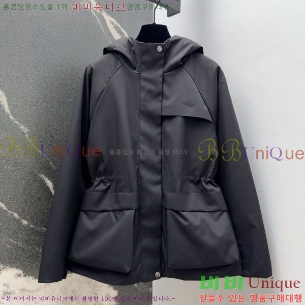  ڷ ġڸ ٿ е Ŷ BC3230880-7