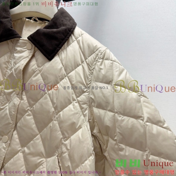  ڷ ġڸ ٿ е Ŷ BC3230880-9