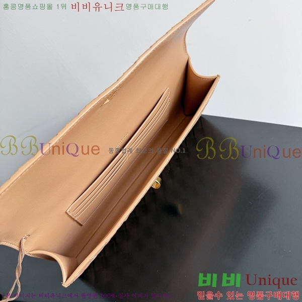 #װŸ ȵƸ ڵ Ŭġ 741511-101