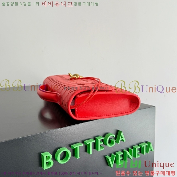 #װŸ ȵƸ ڵ Ŭġ 741511-102