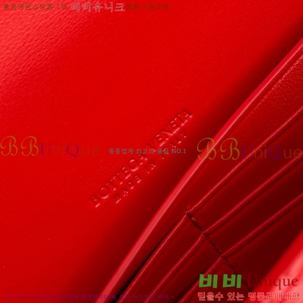 #װŸ ȵƸ ڵ Ŭġ 741511-102