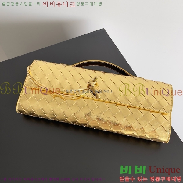 #װŸ ȵƸ ڵ Ŭġ 741511-104