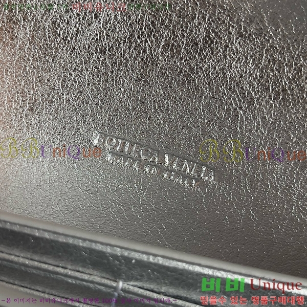 #װŸ ȵƸ ڵ Ŭġ 741511-107