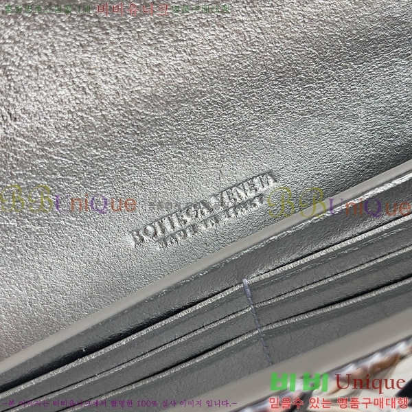 #װŸ ȵƸ ڵ Ŭġ 741511-108