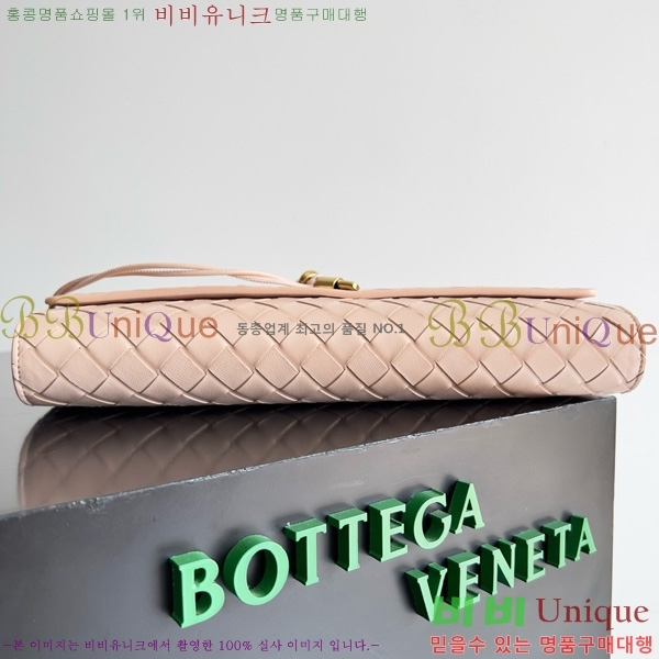 #װŸ ȵƸ ڵ Ŭġ 741511-113