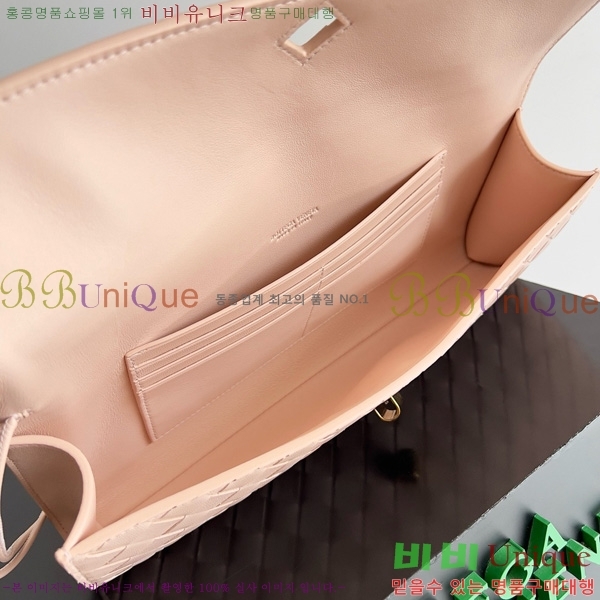 #װŸ ȵƸ ڵ Ŭġ 741511-113